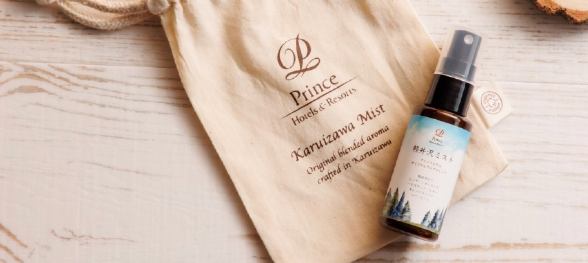 輕井澤香氛噴霧100%天然精油